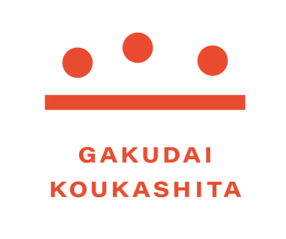 gakudaikoukashita_logo