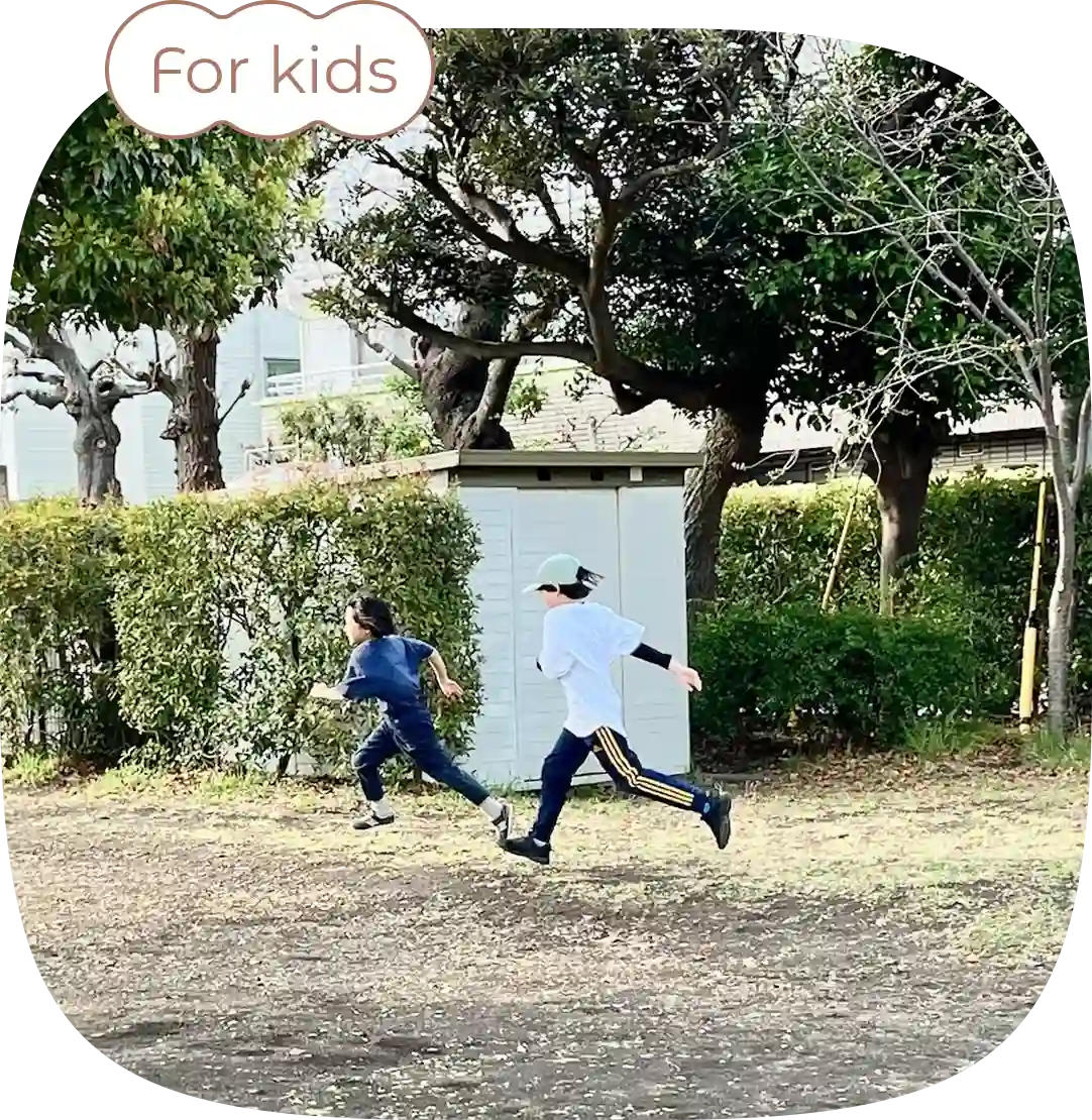 ワークショップ