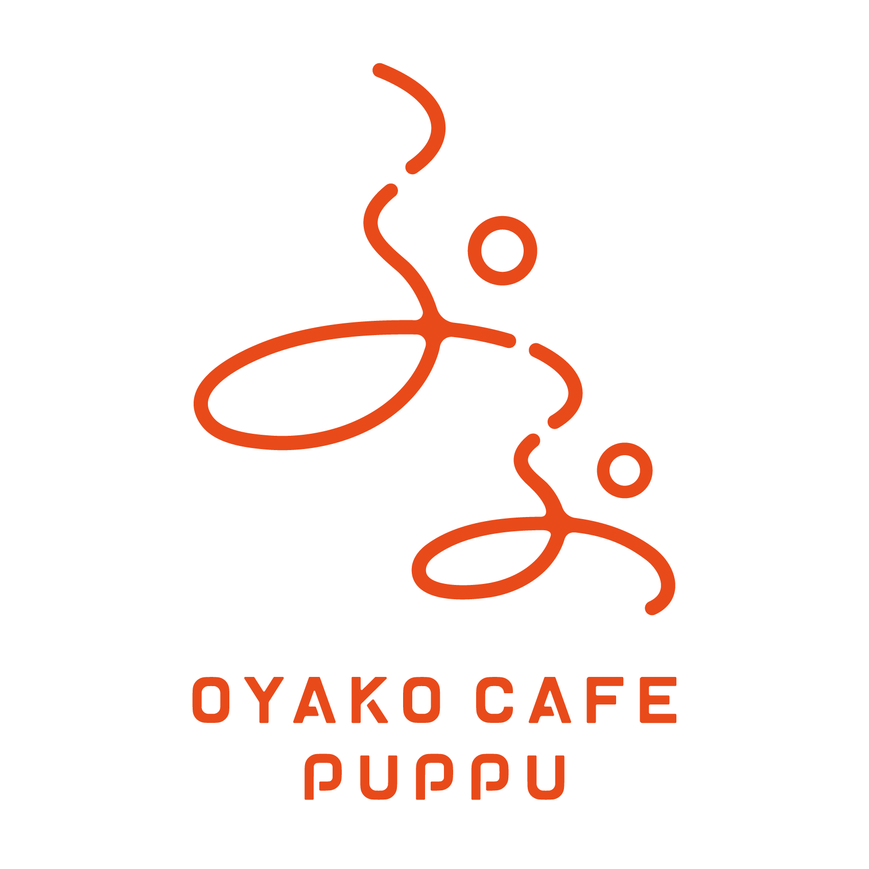 おやこカフェぷっぷ ロゴ
